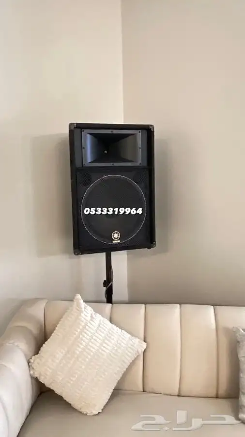 تاجير سماعات بلوتوث 0