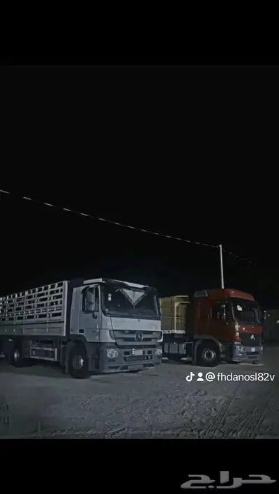 توصل نقل 1