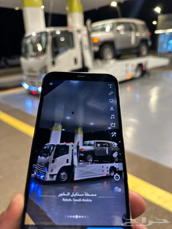 سطحه الساحل الوسقه الليث 0