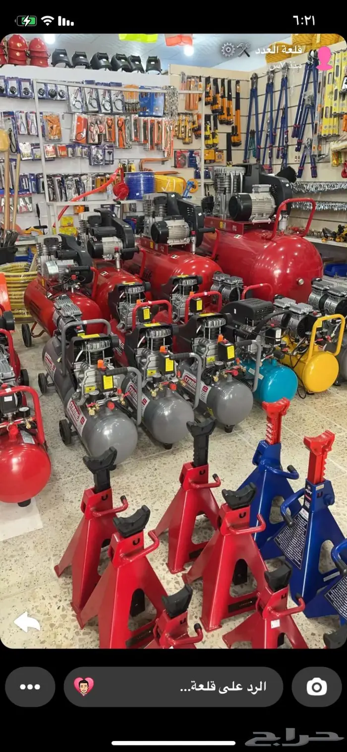 قطع غيار معدات عدد يدويه لوازم ورش 9