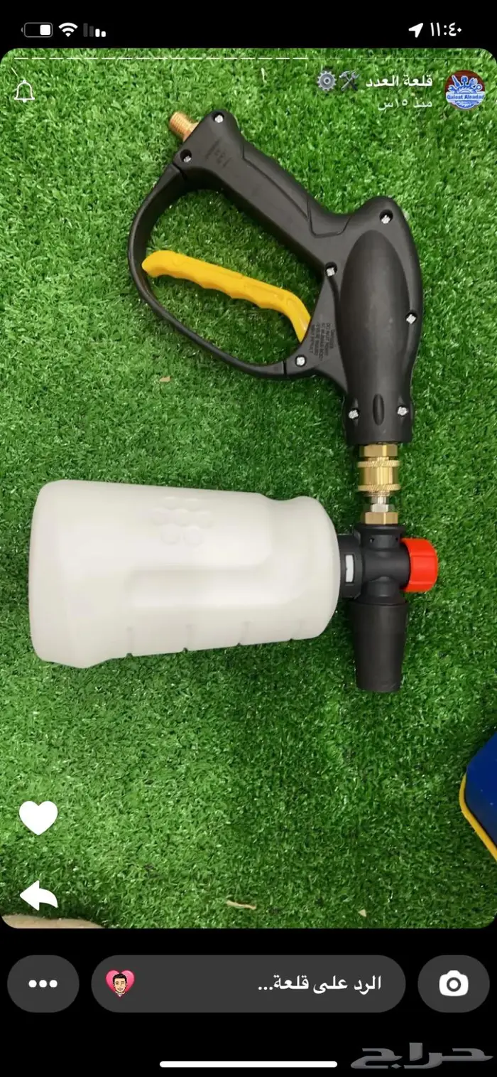 قطع غيار معدات عدد يدويه لوازم ورش 23