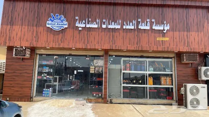 قطع غيار معدات عدد يدويه لوازم ورش 21