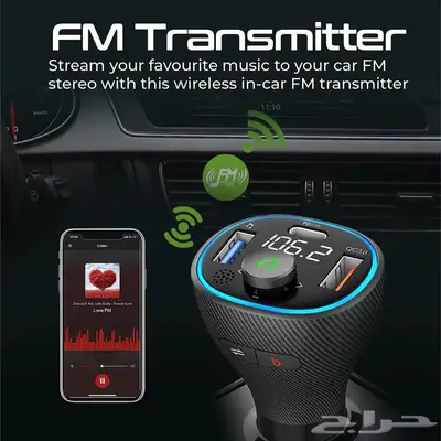 شاحن بلوتوث FM سريع للسيارة 2