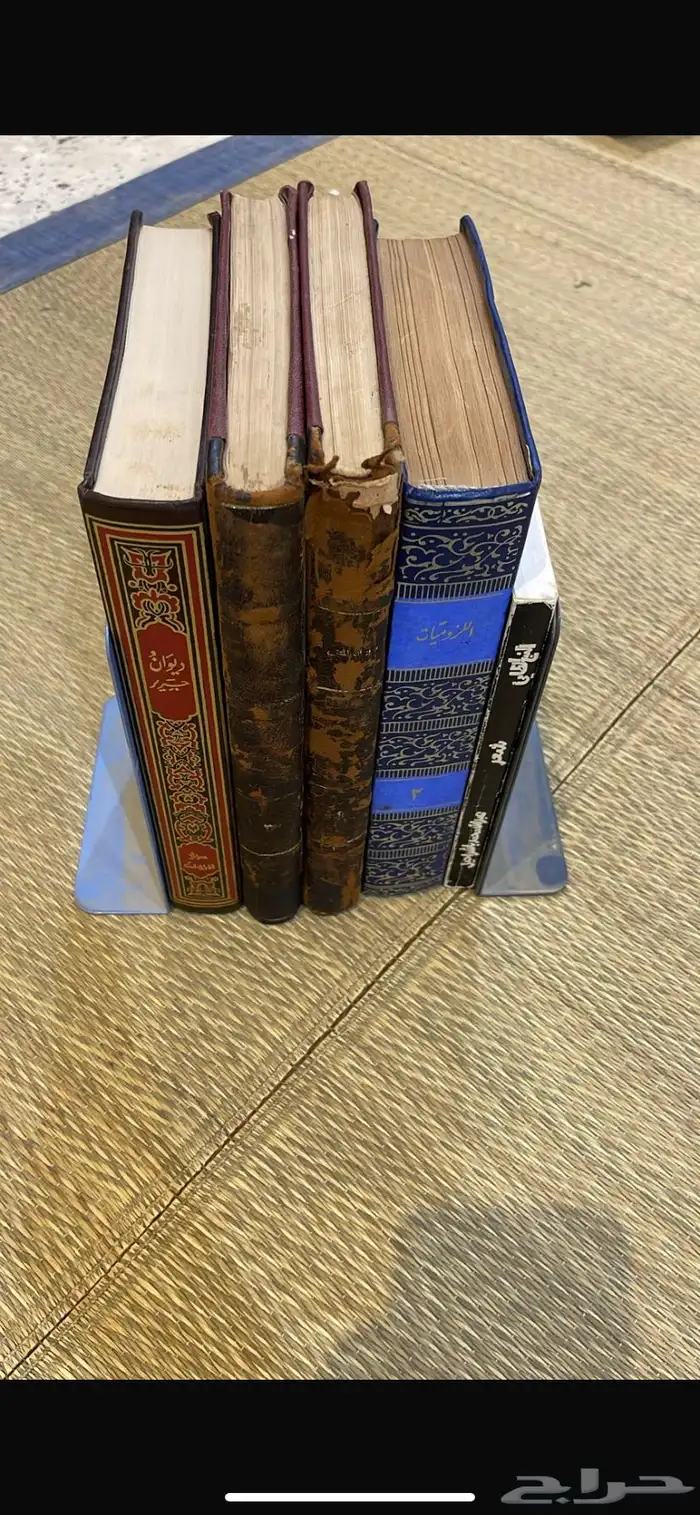 حواجز للكتب 4