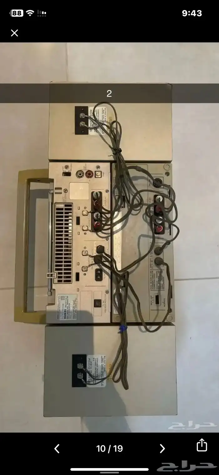 راديو ومسجل جي في سي 2