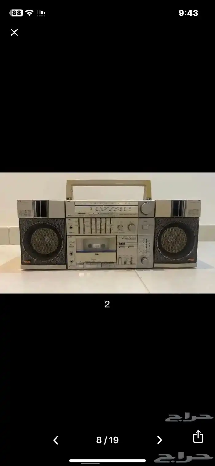 راديو ومسجل جي في سي 0