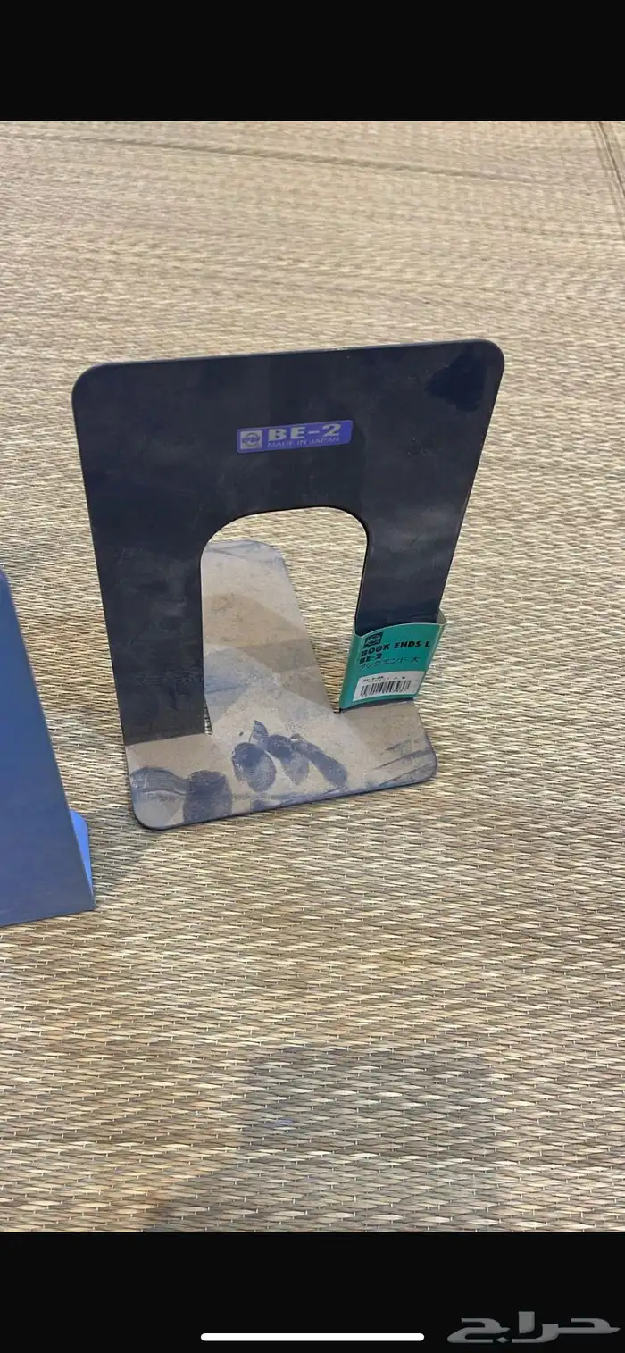 حواجز للكتب 2