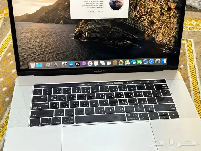 ماك بوك برو 2019(i9) 2