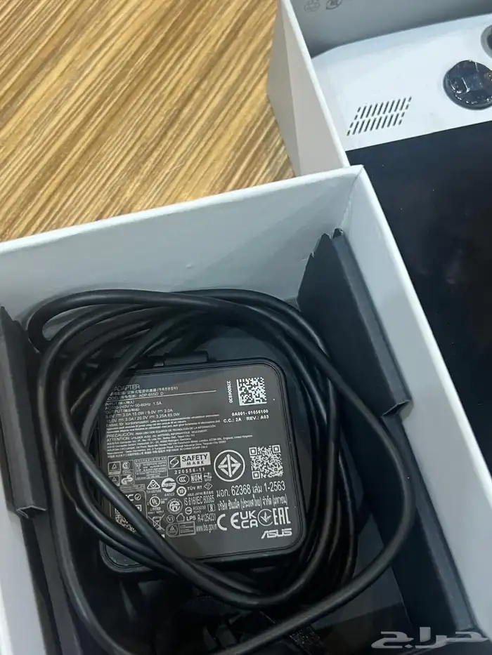 جهاز ROG Ally 1