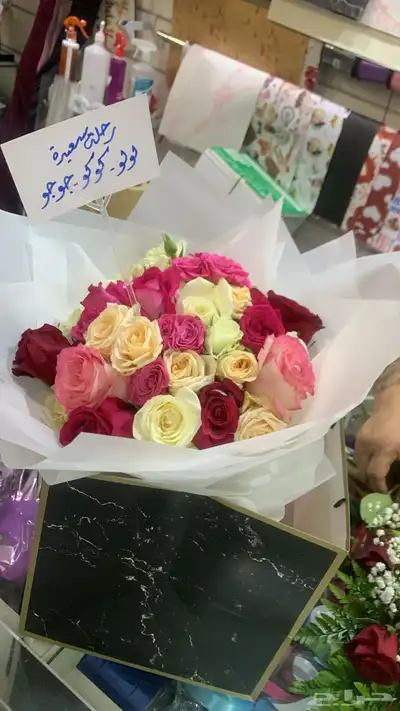 مندوب هدايا الشرقية وقطع 1