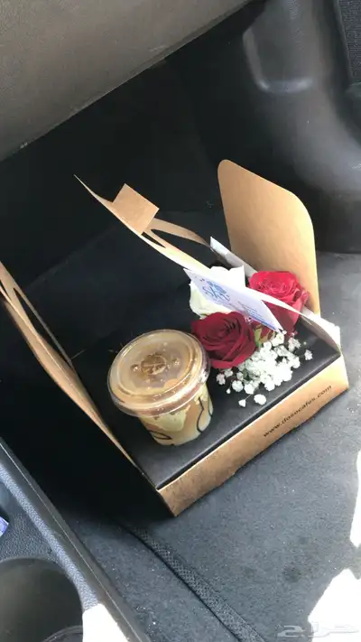 مندوب هدايا الشرقية وقطع 11