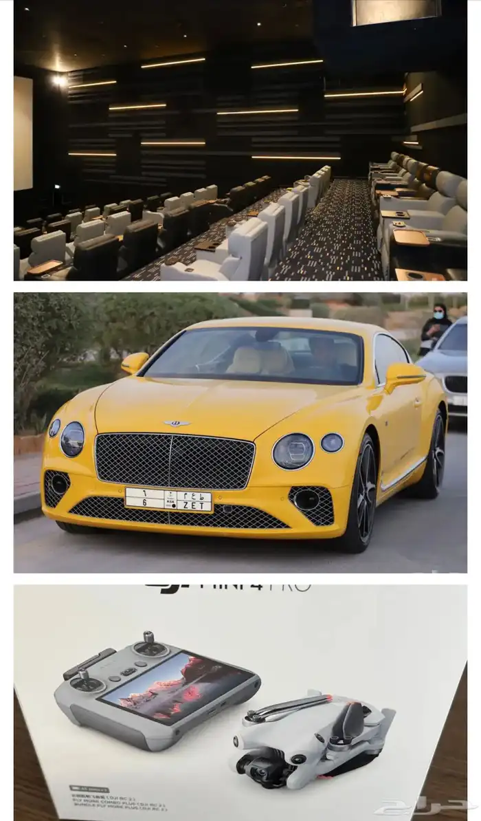 مصور الدمام الجبيل الخبر الظهران الاحساء 0