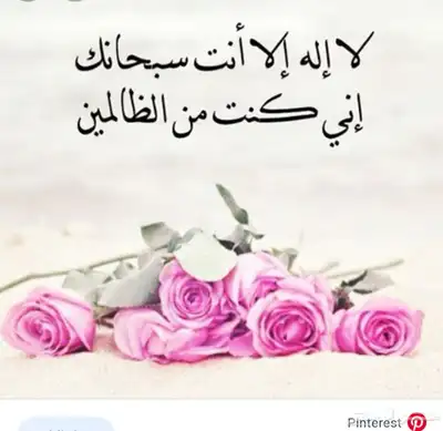 مندوب هدايا الشرقية وقطع 27