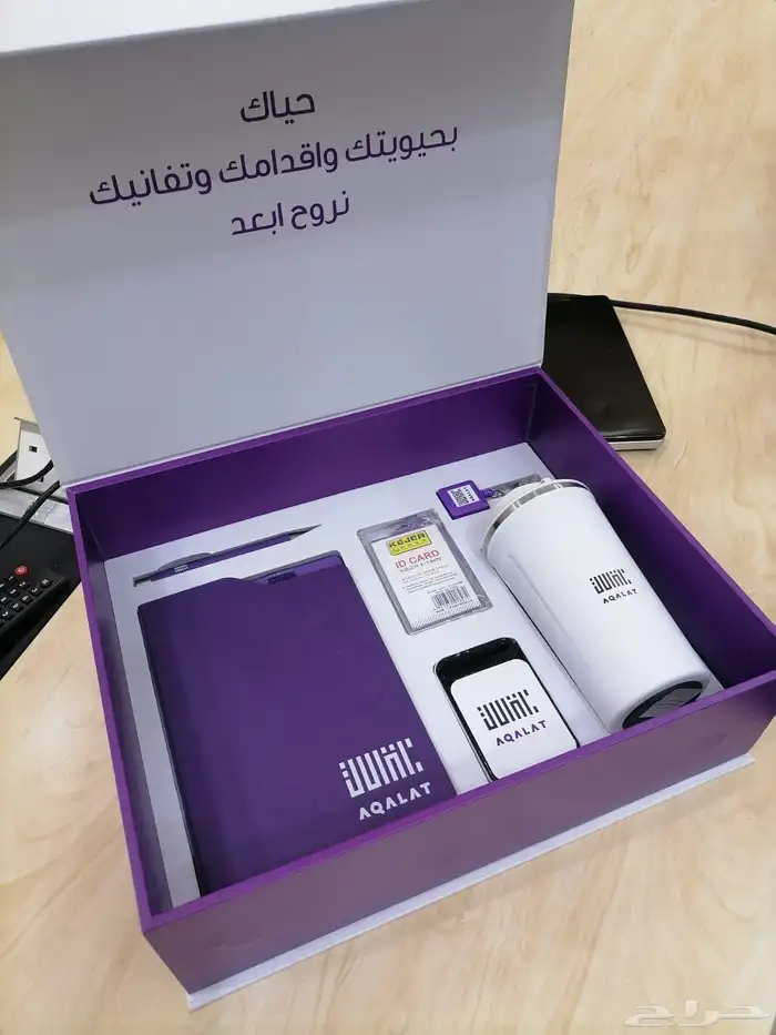 بوكسات هدايا شنط موظفين دعايه وإعلان كرتون جلد بوكسات هدايا 16