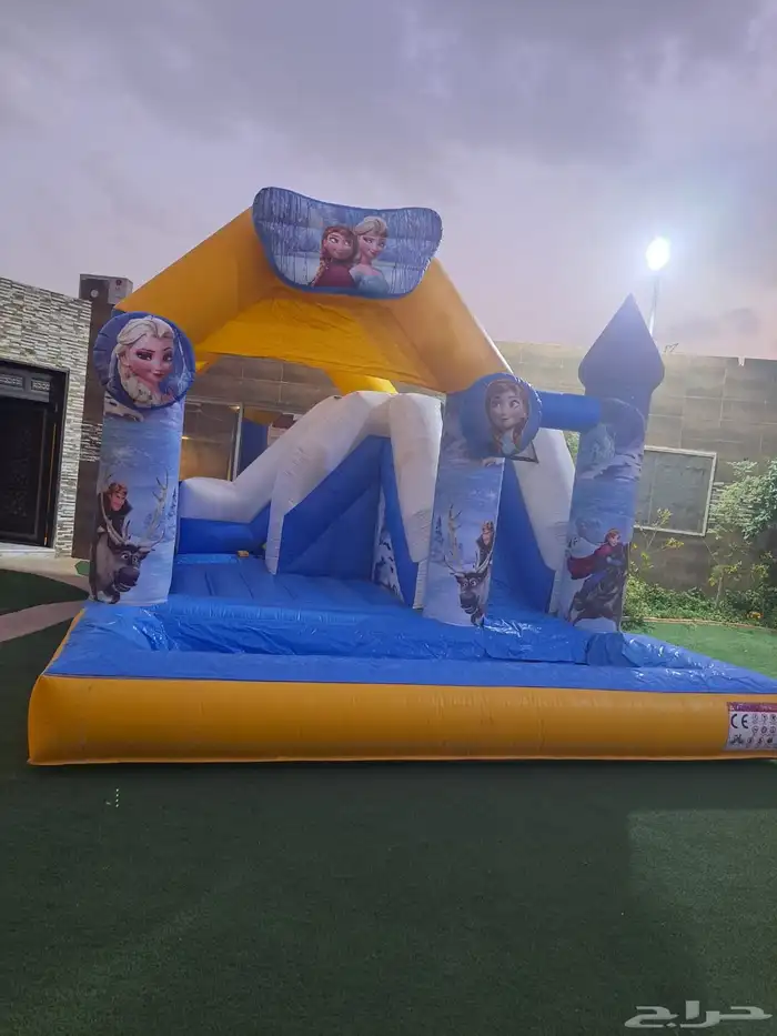 نطيطه بزحليقة 5