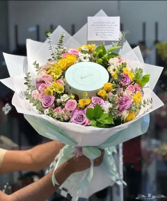 تجهيز وتنسيق باقات ورد وهدايا وتوصيلها 1