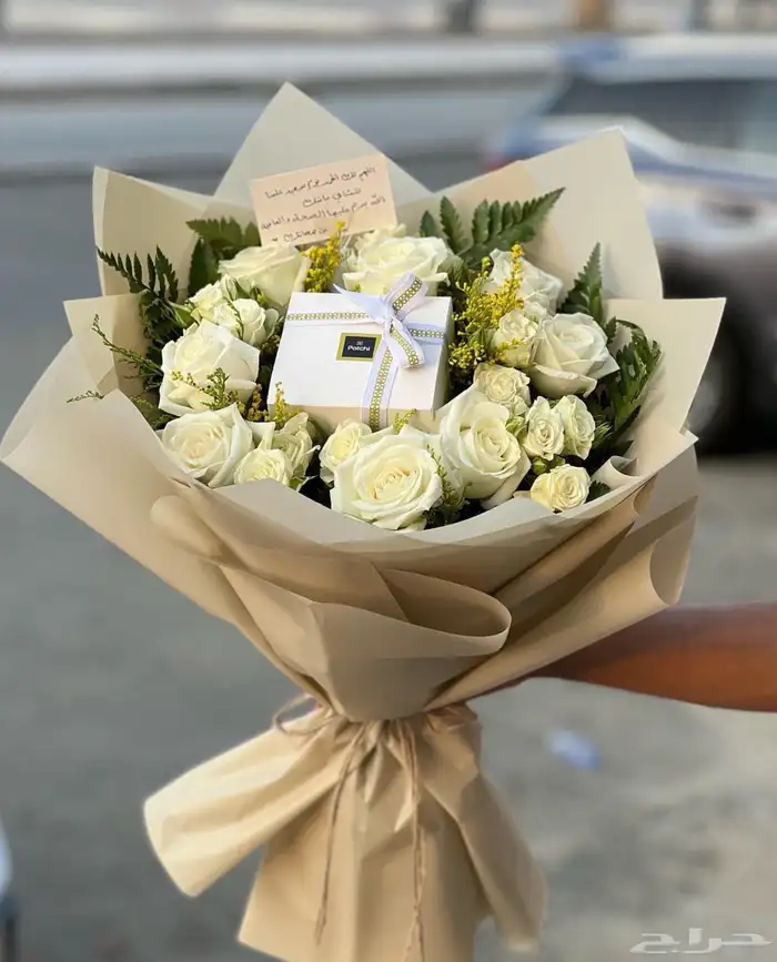 تجهيز وتنسيق باقات ورد وهدايا وتوصيلها 3