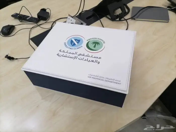 بوكسات هدايا شنط موظفين دعايه وإعلان كرتون جلد بوكسات هدايا 12