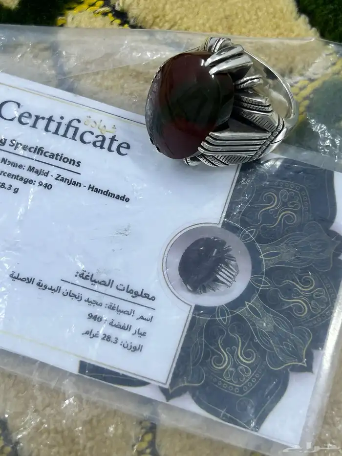 خواتم عقيق فضة عيار 990 وفيروزات واوبالات بيع جملة او تفريد 27