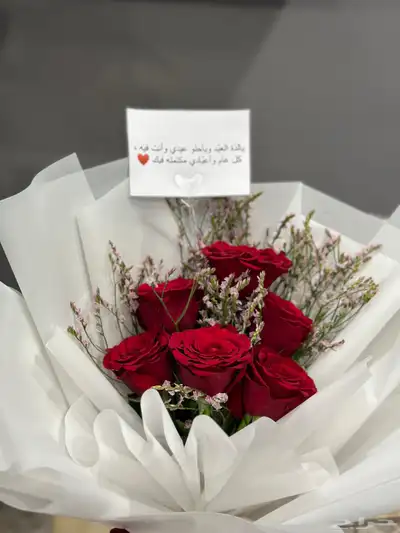 مندوب هدايا 5