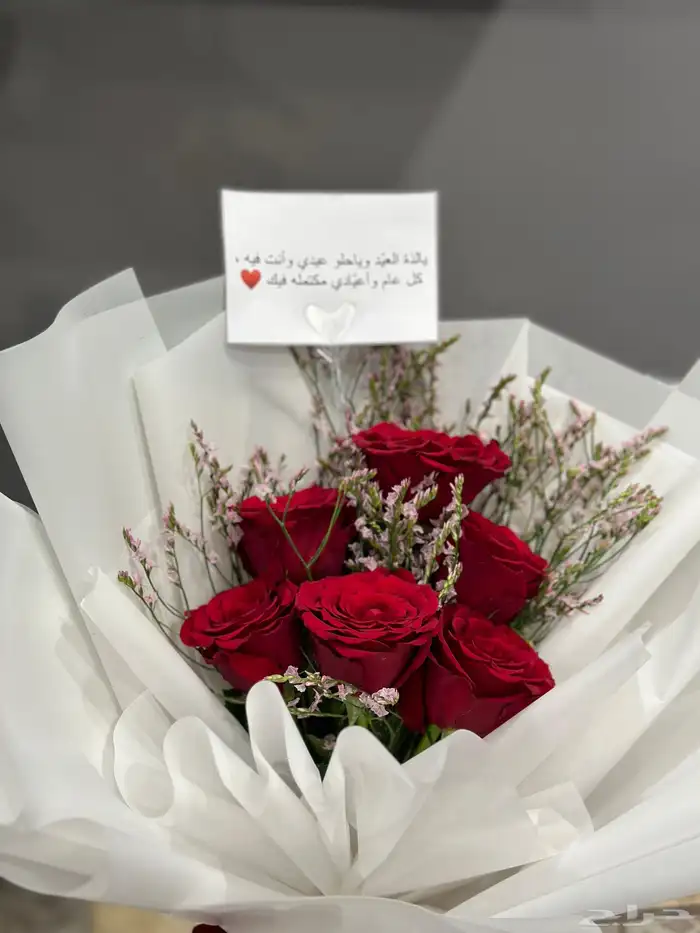 مندوب هدايا 5