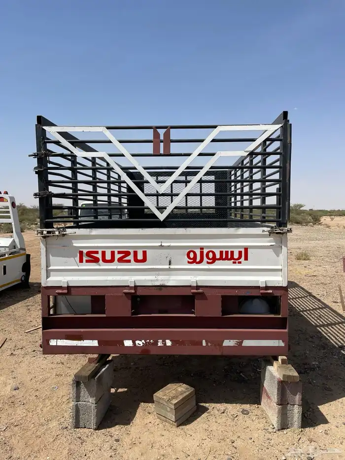 صندوق دينه ايسوزو 2
