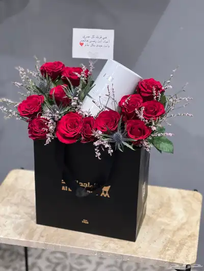 مندوب هدايا 7