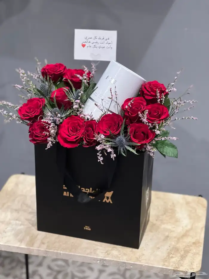 مندوب هدايا 7