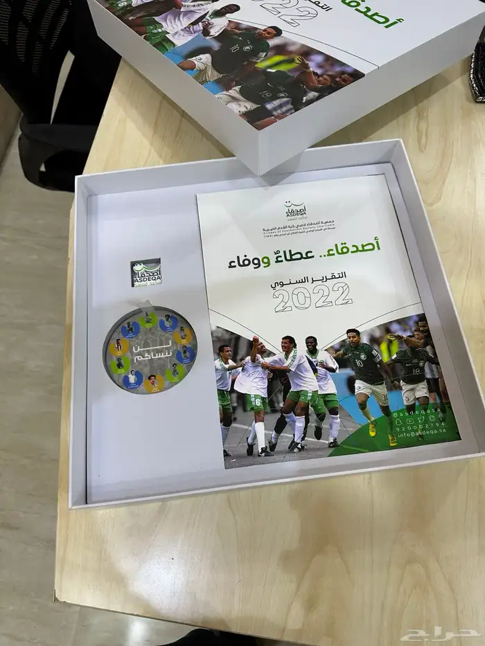 بوكسات هدايا شنط موظفين دعايه وإعلان كرتون جلد بوكسات هدايا 8