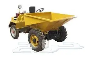 تيوفي وتامين 16