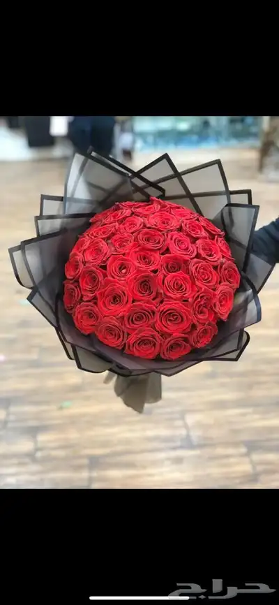 مندوب هدايا الشرقية وقطع 20