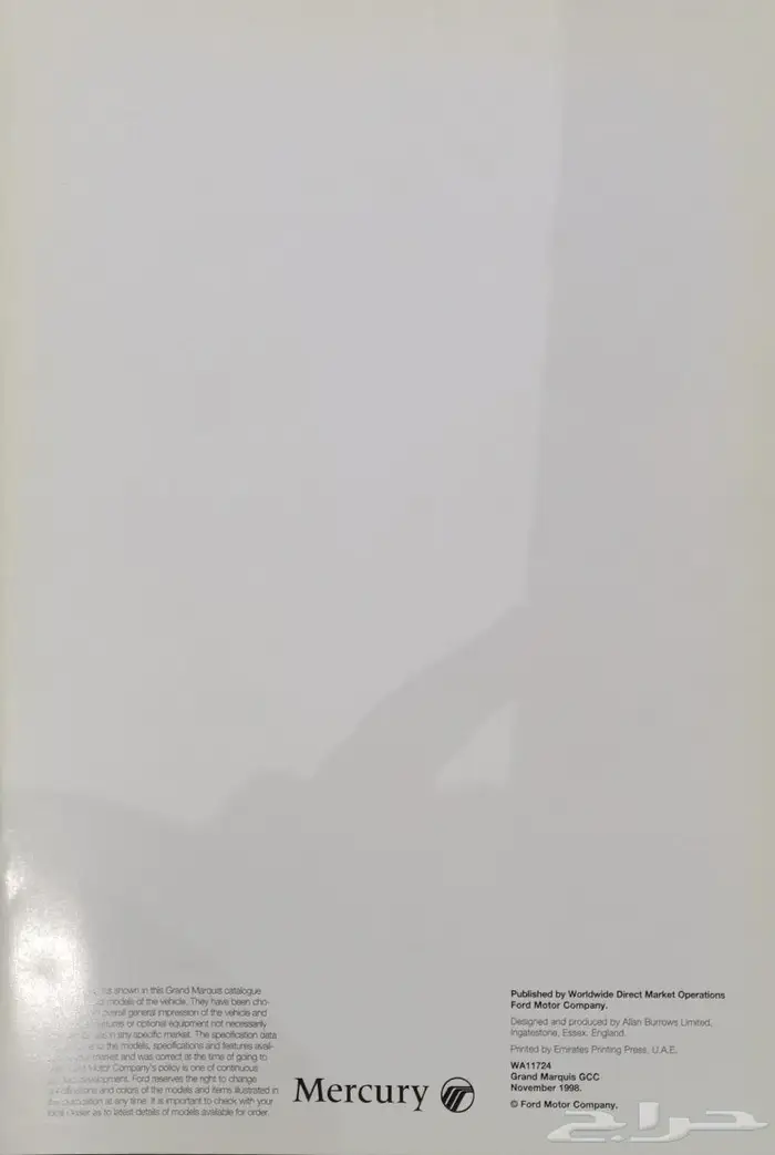 ( مباع ) كتالوج ميركوري غراند ماركيز 1999 6