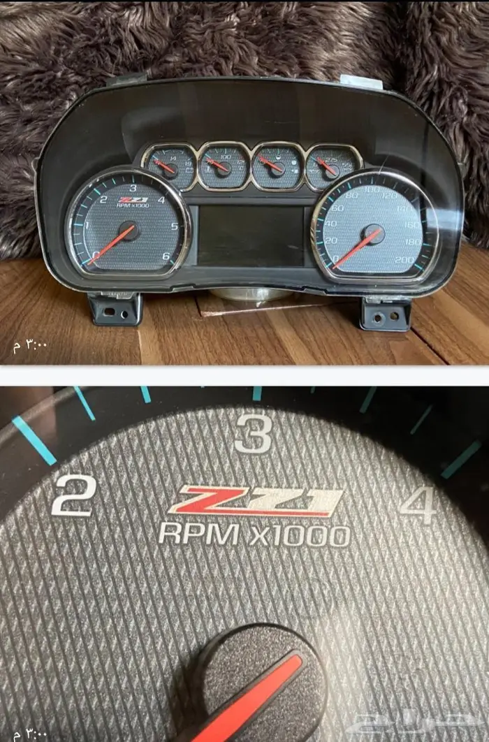 قطع غيار جمس سيرا 4