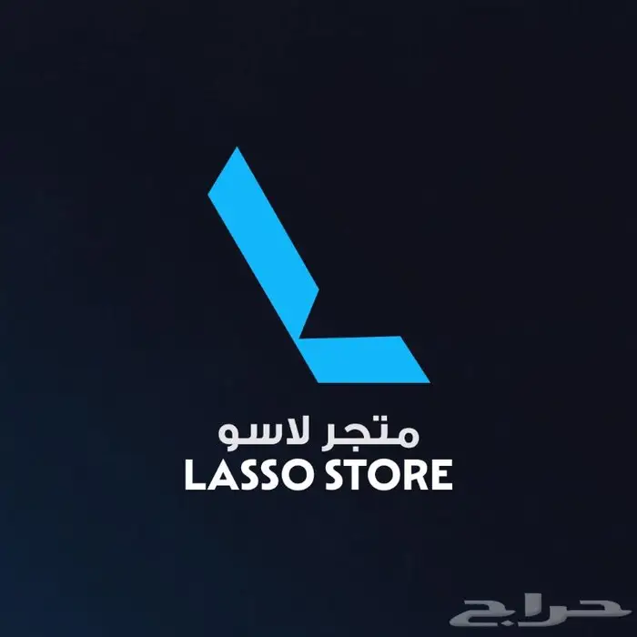 تصميم متاجر ومحلات وإعلانات تجارية 2