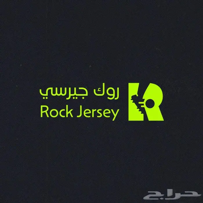 تصميم متاجر ومحلات وإعلانات تجارية 8