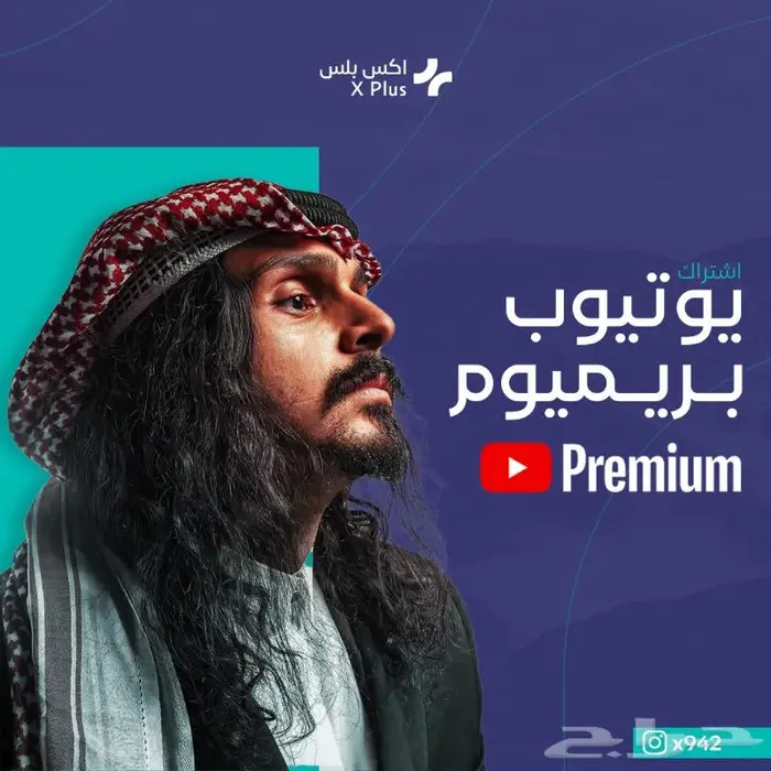 تصميم متاجر ومحلات وإعلانات تجارية 13