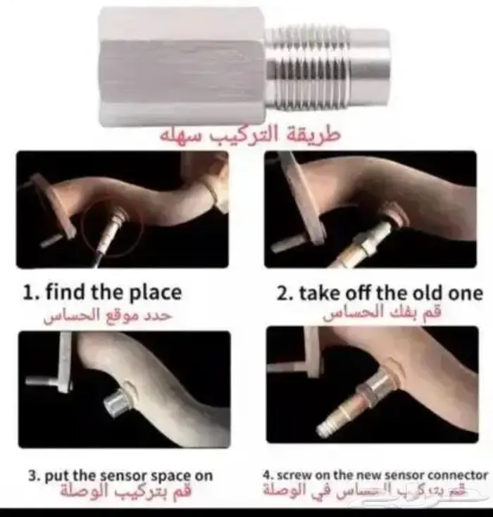 بديل الدبه المفرغه 2