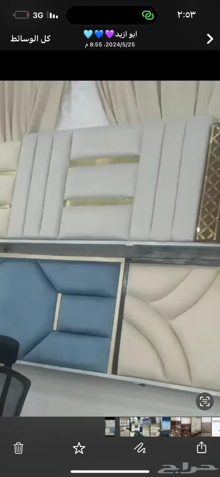 تفصيل كنب موردن موديلات جديد مناسب الطلب 2