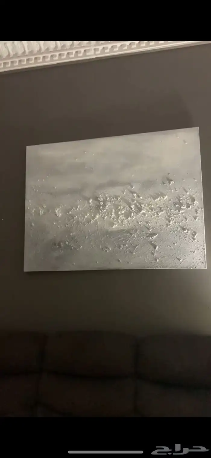لوحات جداريه 1