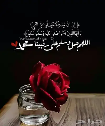 مندوب هدايا الشرقية وقطع 46