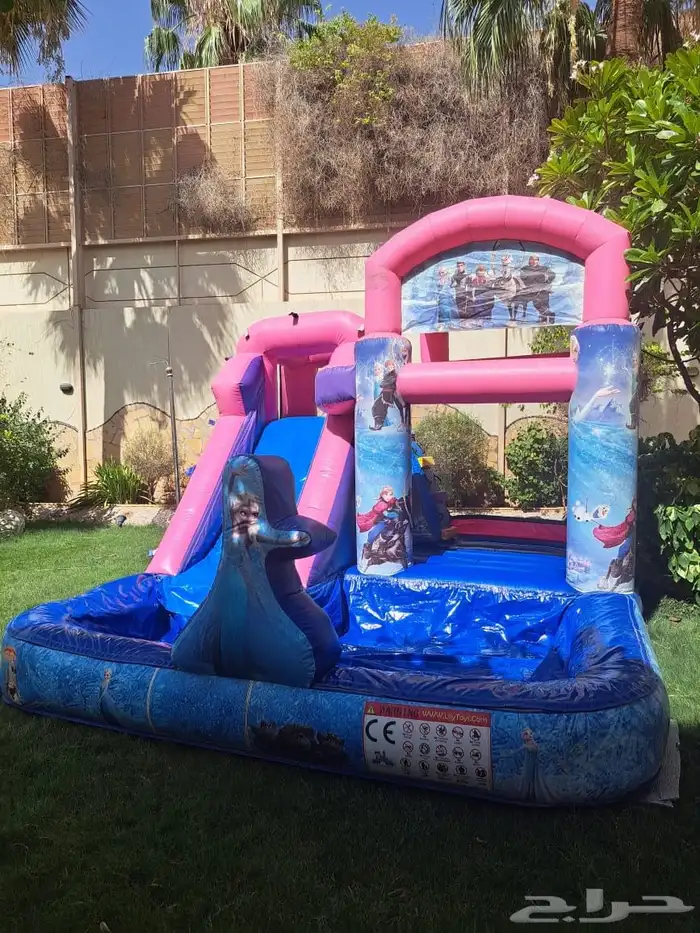 نطيطه بزحليقة 6