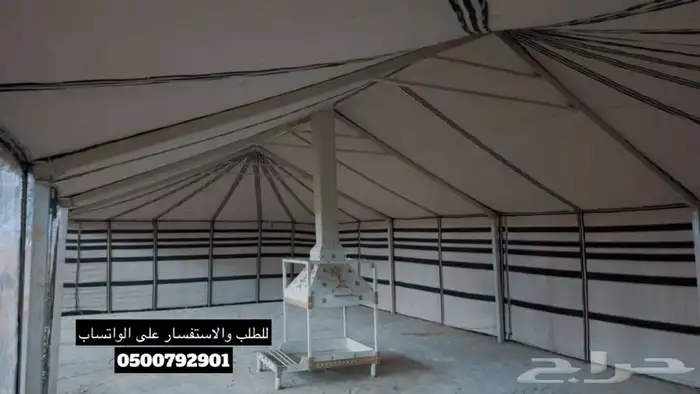 للبيع مظلات حلال ومظلات سياره وخيام وبيوت شعر ودواليب عزبه 98