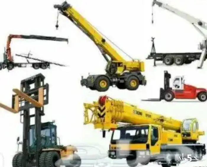 ايجار رافعات شوكيه وكريمات بجميع انواعها يومي وشهري 1