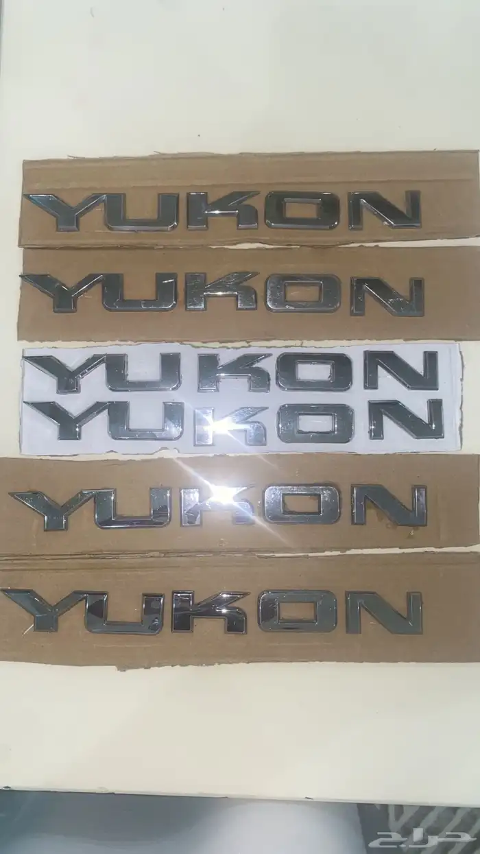 كتابة وأحرف جميع أنواع الجمسات 0