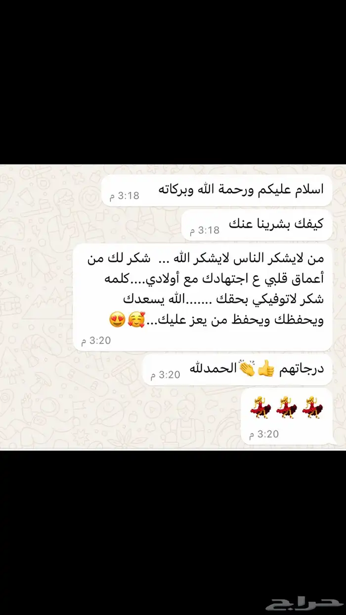 دورات لغة انجليزية مكثفة 6