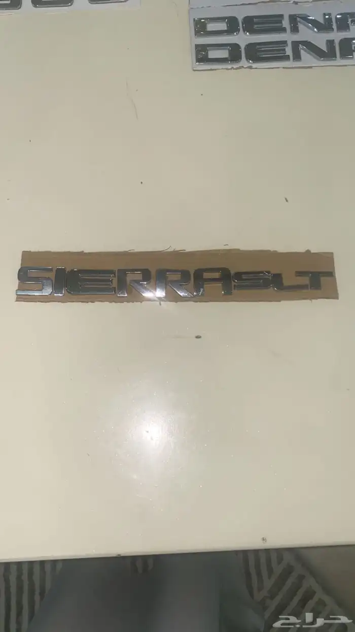 كتابة وأحرف جميع أنواع الجمسات 5