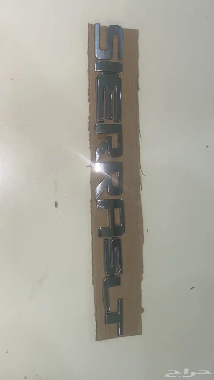 كتابة وأحرف جميع أنواع الجمسات 3