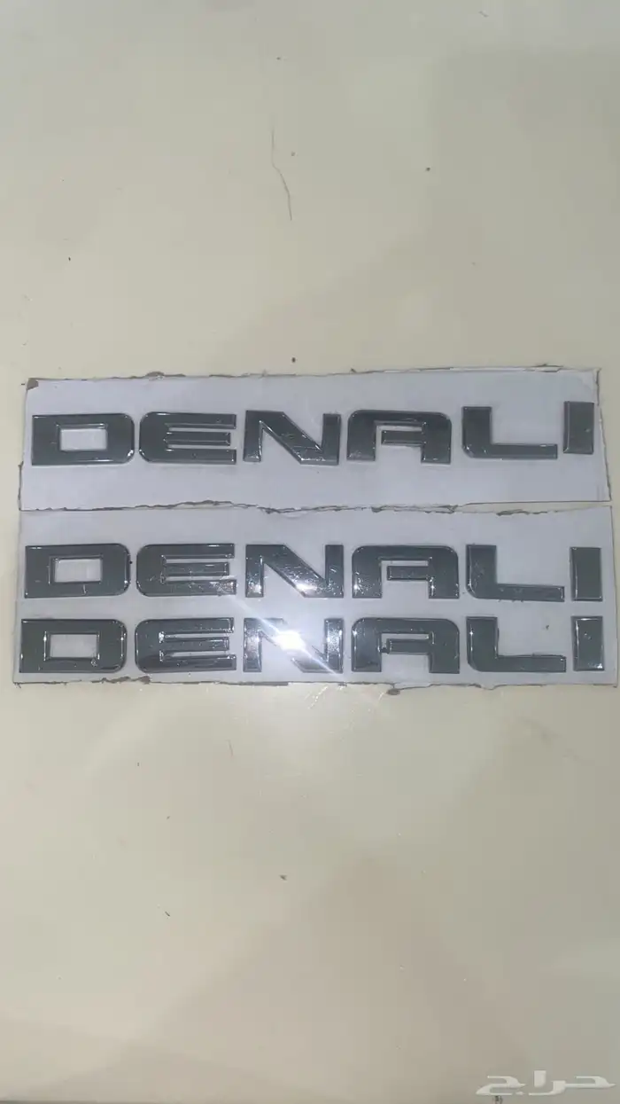 كتابة وأحرف جميع أنواع الجمسات 4