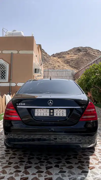 بانوراما تم البيع 16