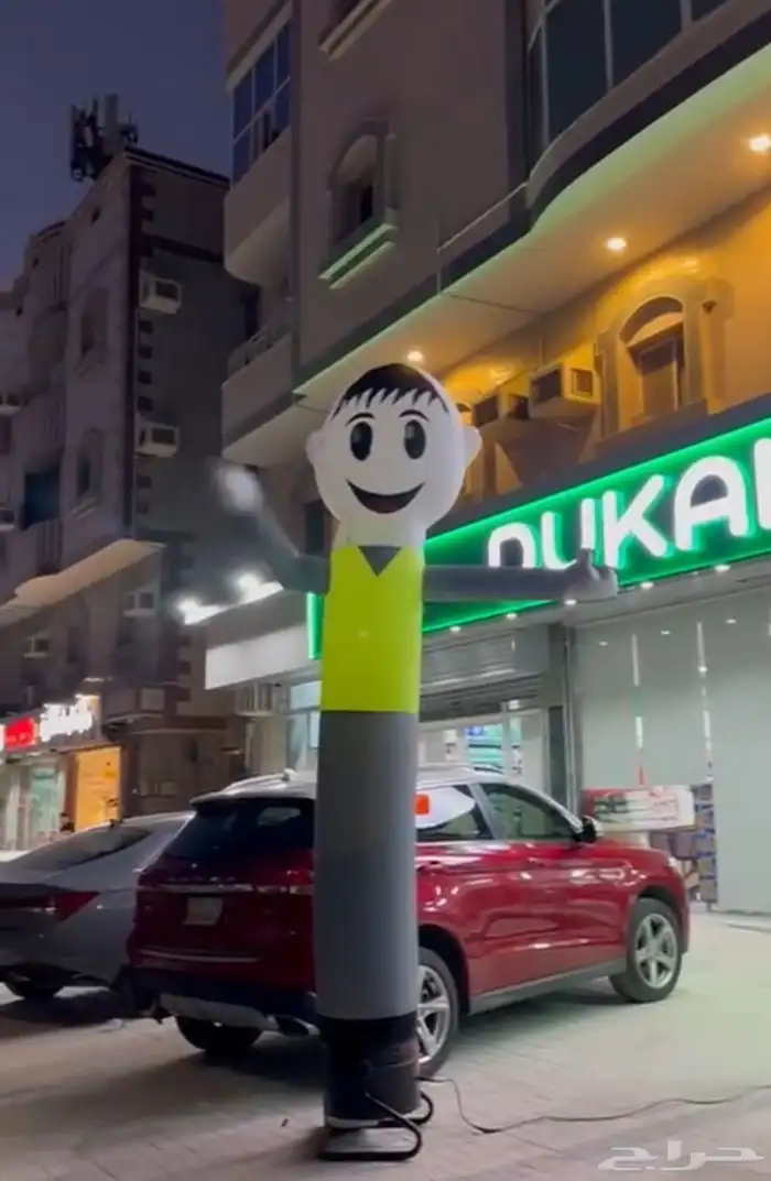 تنظيم حفلات بالون راقص سيتي كلر سكاي لايت قوس بالون تراس 4